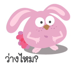 Gym bunny sticker #14314031