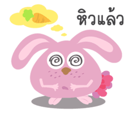 Gym bunny sticker #14314038