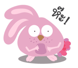 Gym bunny sticker #14314046