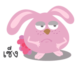 Gym bunny sticker #14314047