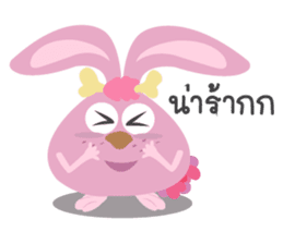 Gym bunny sticker #14314051