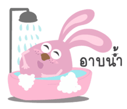 Gym bunny sticker #14314059