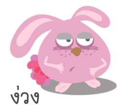 Gym bunny sticker #14314060