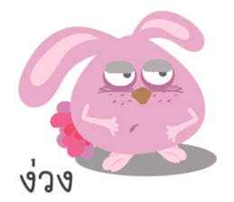 Gym bunny sticker #14314060