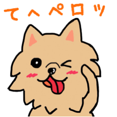 cute dog everyday part2