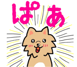 cute dog everyday part2 sticker #14314257