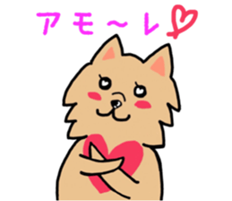 cute dog everyday part2 sticker #14314258