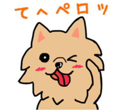 cute dog everyday part2 sticker #14314259