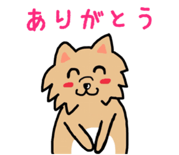 cute dog everyday part2 sticker #14314260