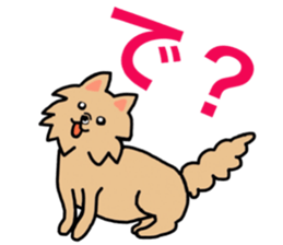 cute dog everyday part2 sticker #14314261