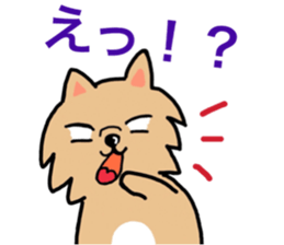 cute dog everyday part2 sticker #14314262