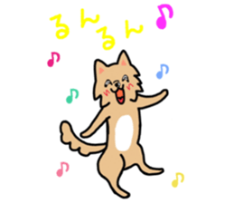 cute dog everyday part2 sticker #14314263