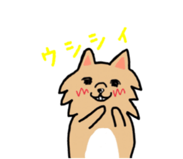 cute dog everyday part2 sticker #14314264