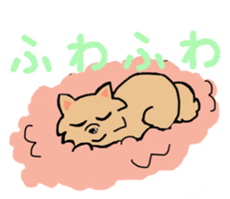 cute dog everyday part2 sticker #14314273