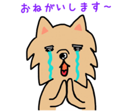 cute dog everyday part2 sticker #14314274