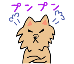 cute dog everyday part2 sticker #14314275