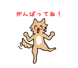 cute dog everyday part2 sticker #14314276