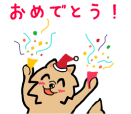 cute dog everyday part2 sticker #14314280