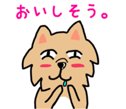 cute dog everyday part2 sticker #14314283
