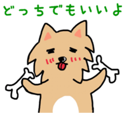 cute dog everyday part2 sticker #14314284