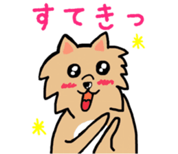 cute dog everyday part2 sticker #14314285