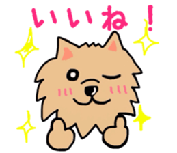 cute dog everyday part2 sticker #14314289