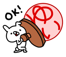 Yui Yui Yui sticker #14314358