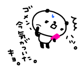 "KYO" only name sticker sticker #14314477