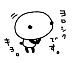 "KYO" only name sticker sticker #14314480