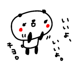 "KYO" only name sticker sticker #14314483