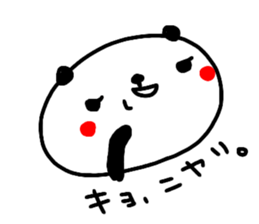 "KYO" only name sticker sticker #14314487