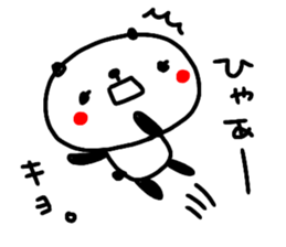 "KYO" only name sticker sticker #14314496