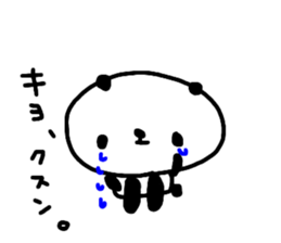 "KYO" only name sticker sticker #14314498