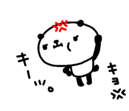 "KYO" only name sticker sticker #14314501