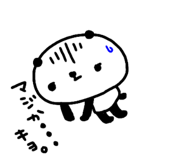 "KYO" only name sticker sticker #14314506