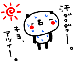 "KYO" only name sticker sticker #14314509