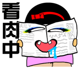 The sexy lady sticker #14314606