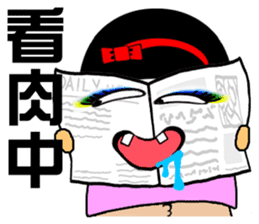 The sexy lady sticker #14314606