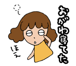 I'm ogawa sticker #14314723