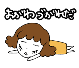 I'm ogawa sticker #14314732