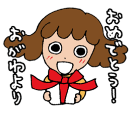 I'm ogawa sticker #14314738