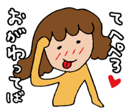 I'm ogawa sticker #14314739