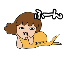 I'm ogawa sticker #14314741