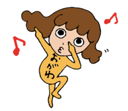 I'm ogawa sticker #14314745