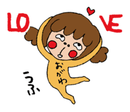 I'm ogawa sticker #14314748