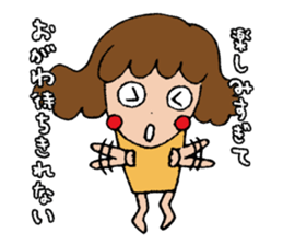 I'm ogawa sticker #14314749