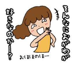 I'm ogawa sticker #14314753