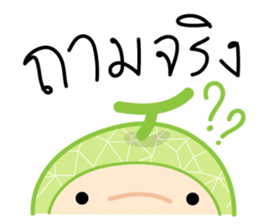 Meloni sticker #14314800