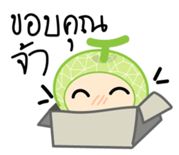 Meloni sticker #14314801