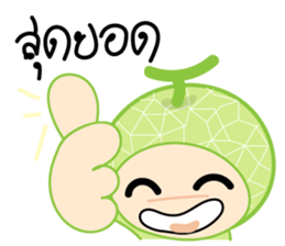 Meloni sticker #14314804